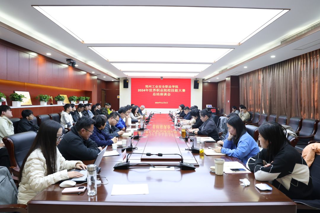 2025老澳门原料网站