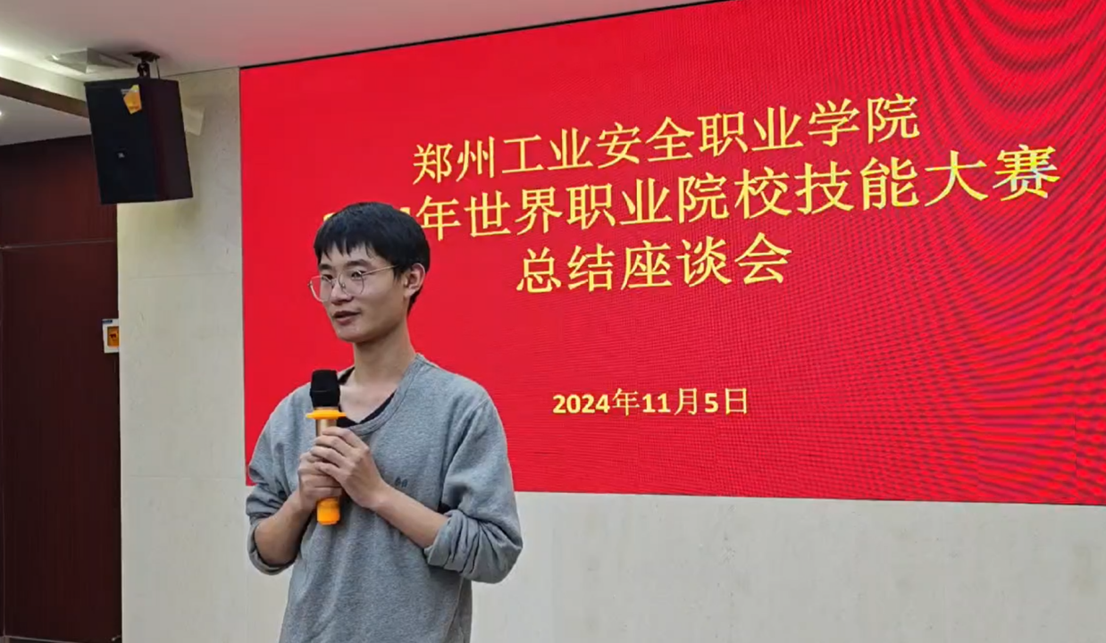 2025老澳门原料网站