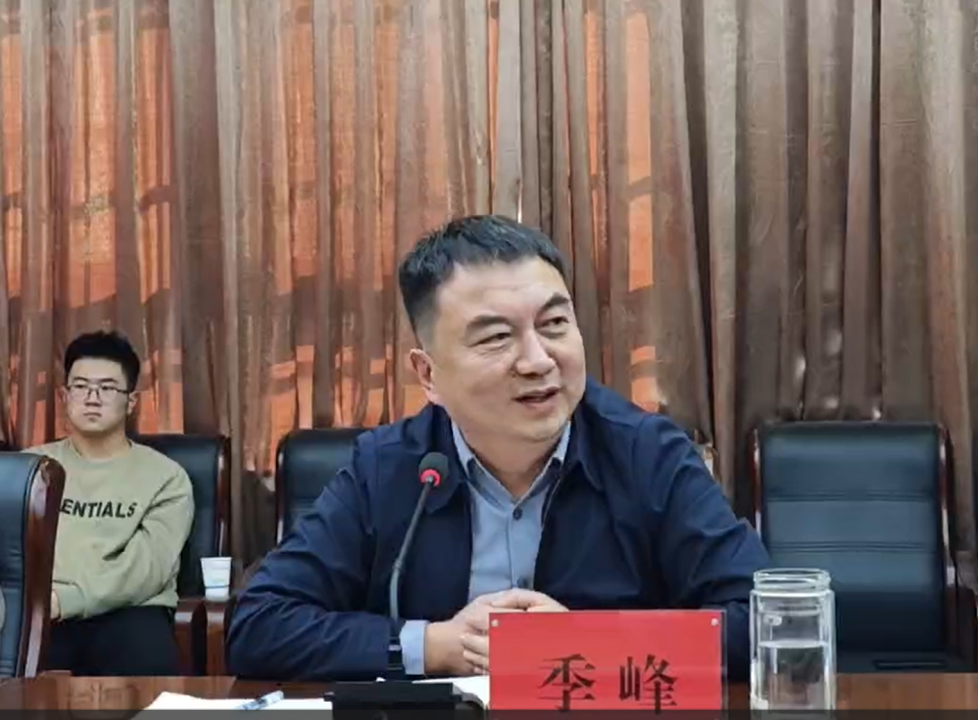 2025老澳门原料网站