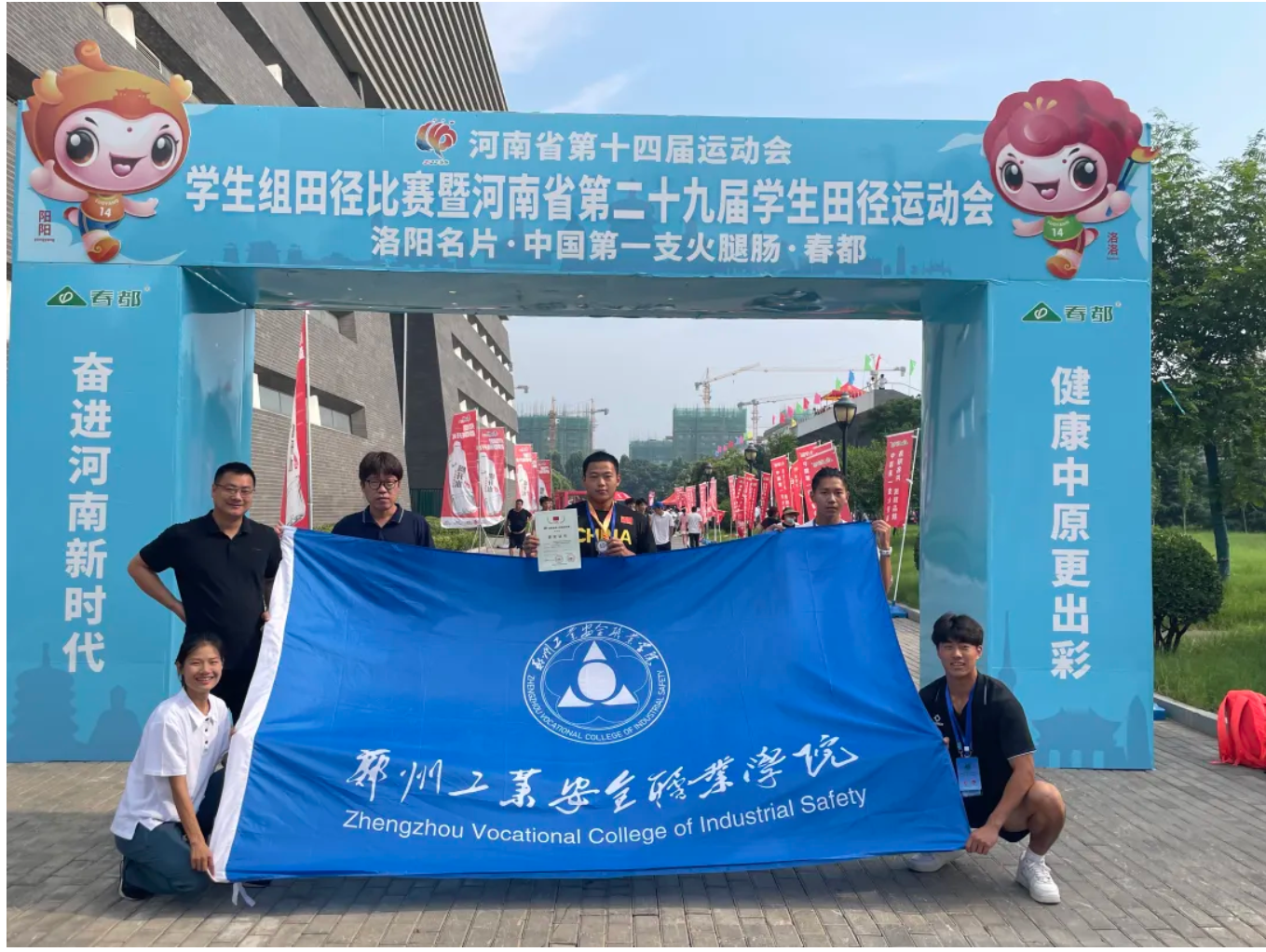 2025老澳门原料网站