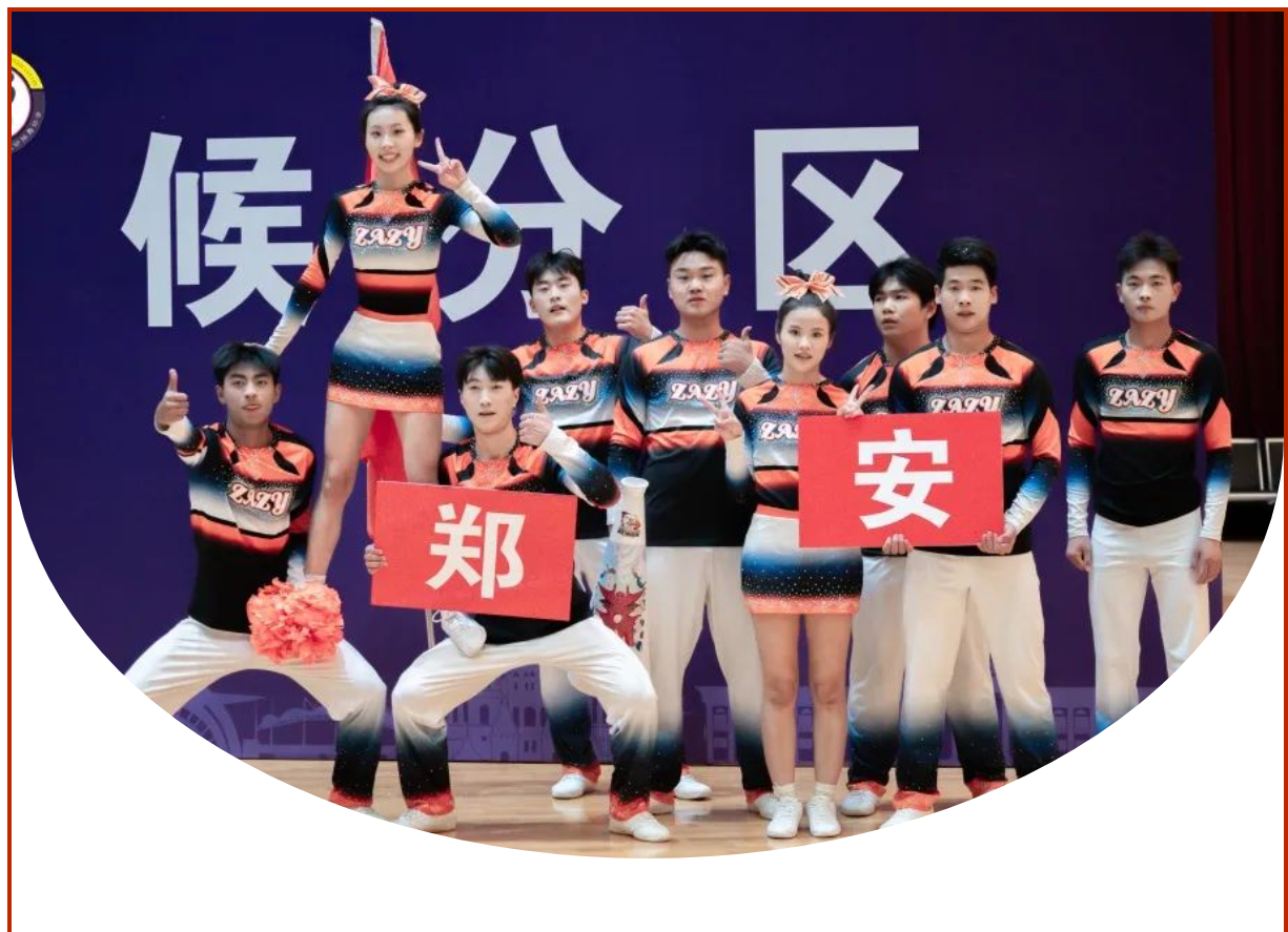 2025老澳门原料网站