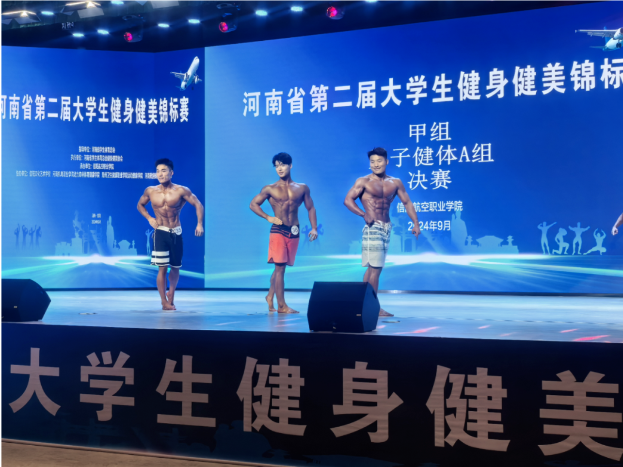 2025老澳门原料网站