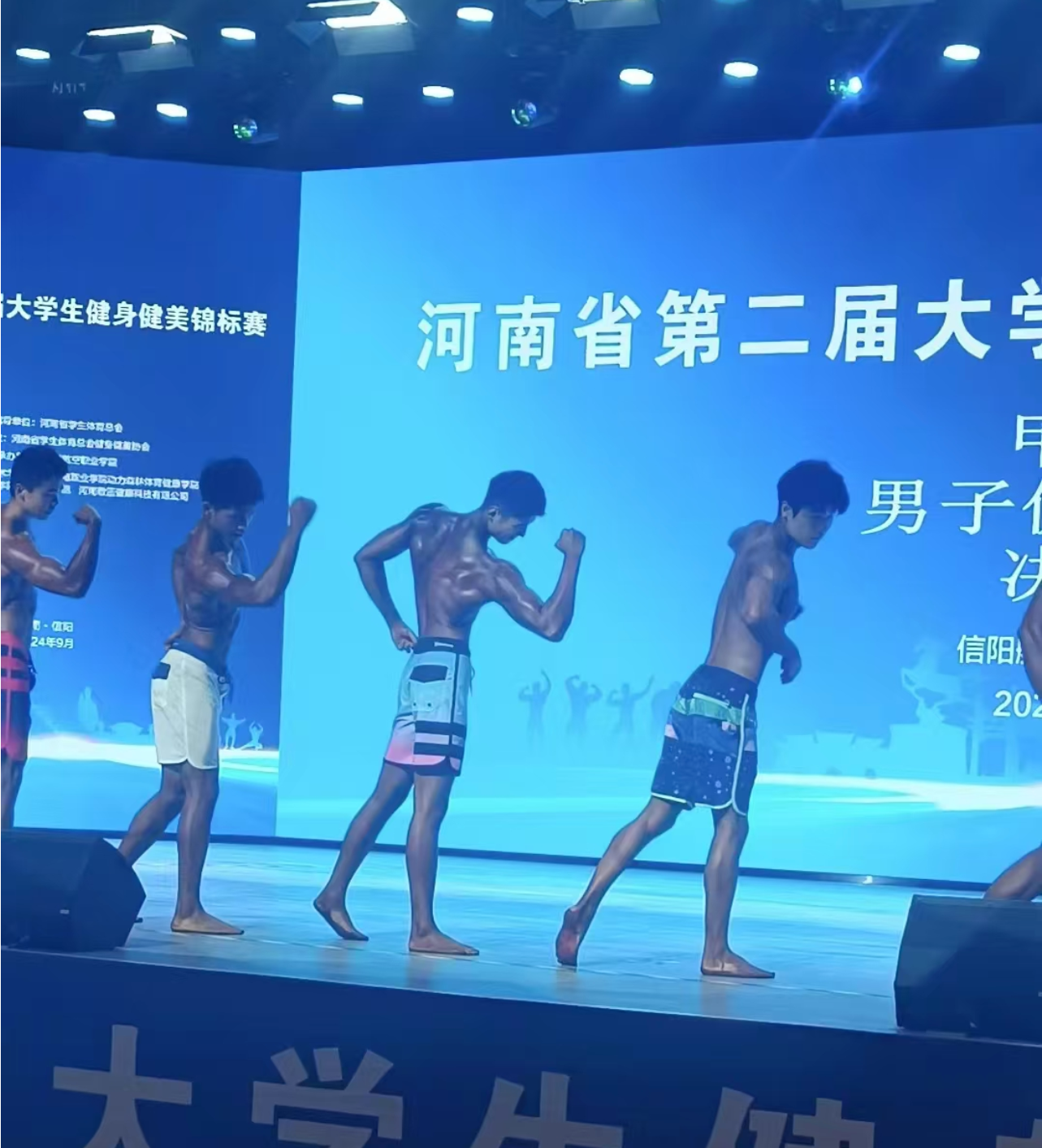 2025老澳门原料网站
