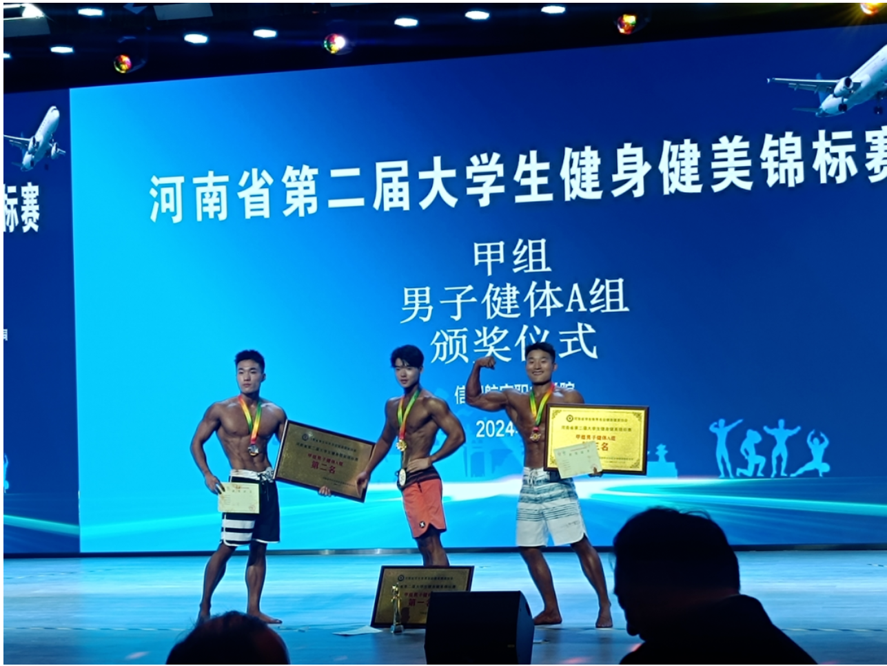 2025老澳门原料网站
