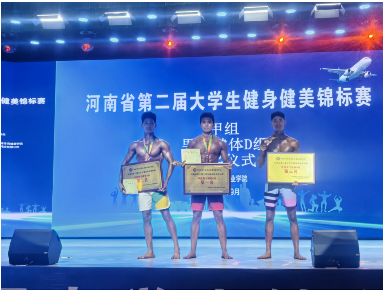 2025老澳门原料网站
