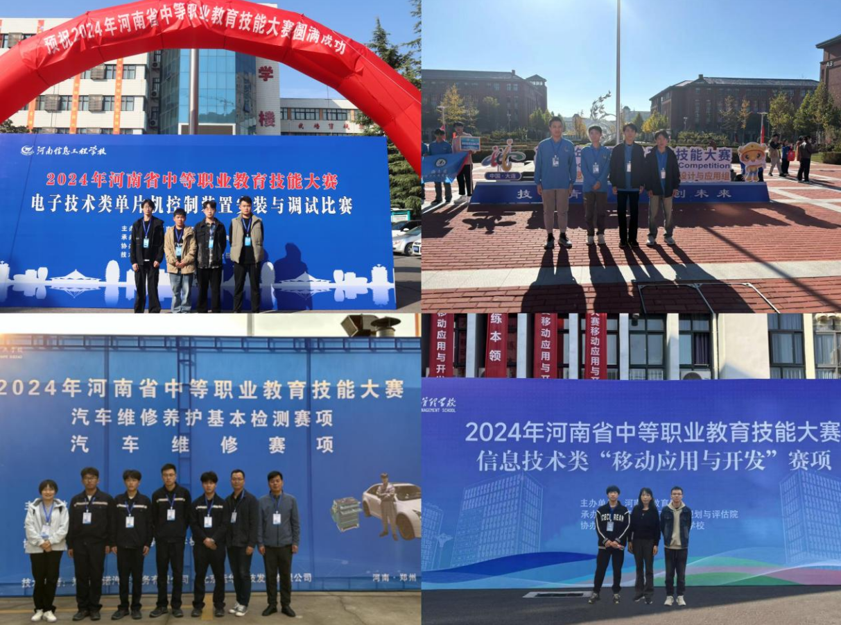 2025老澳门原料网站