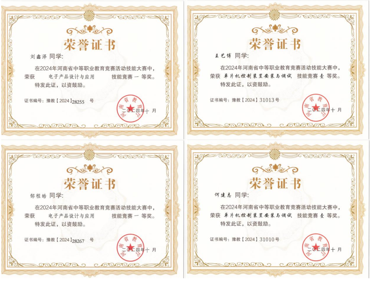 2025老澳门原料网站