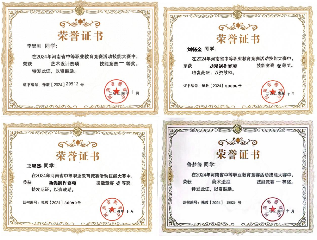 2025老澳门原料网站