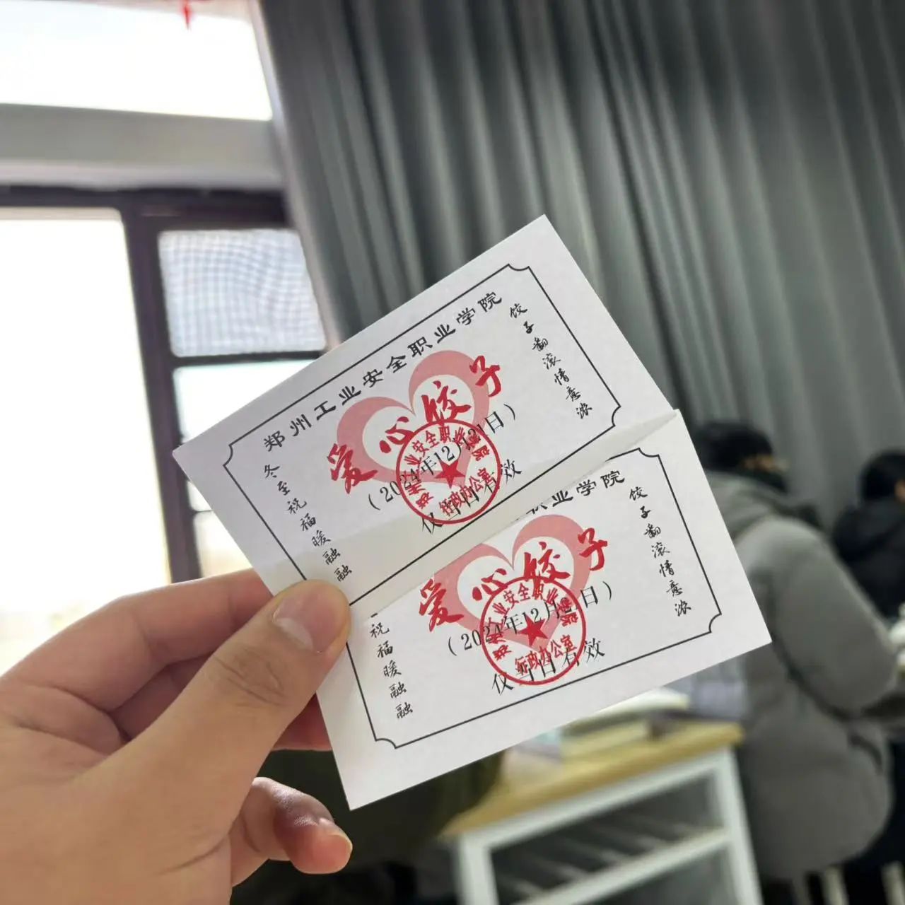 2025老澳门原料网站