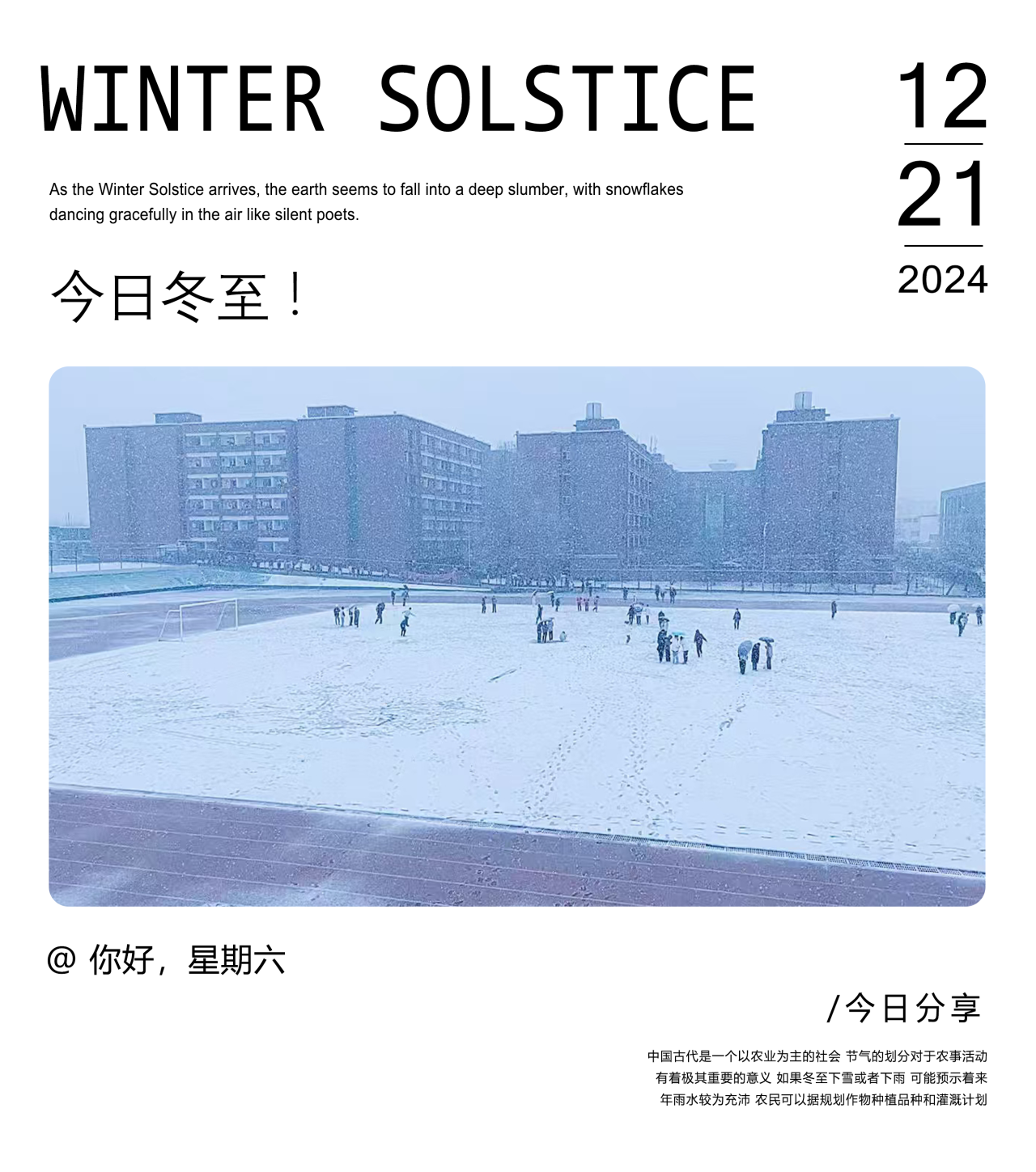 2025老澳门原料网站