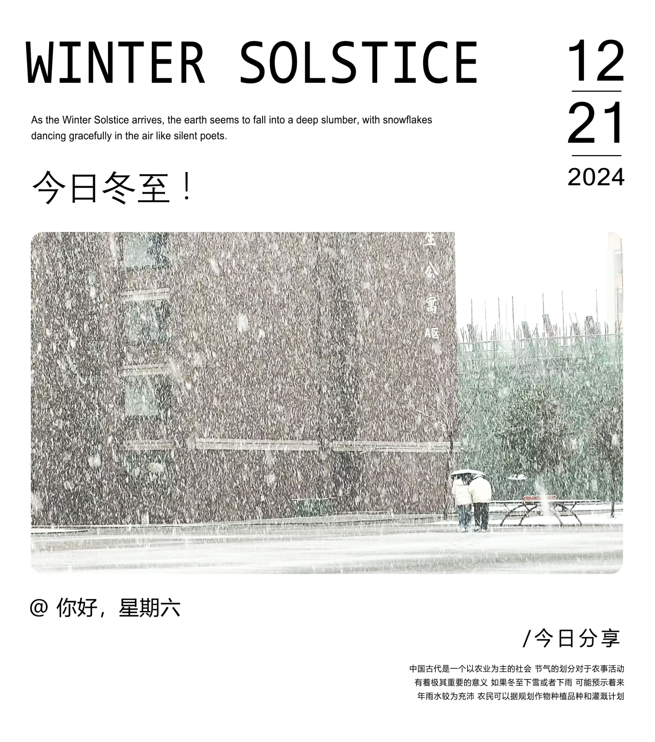 2025老澳门原料网站