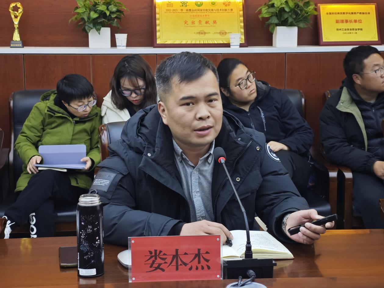 2025老澳门原料网站