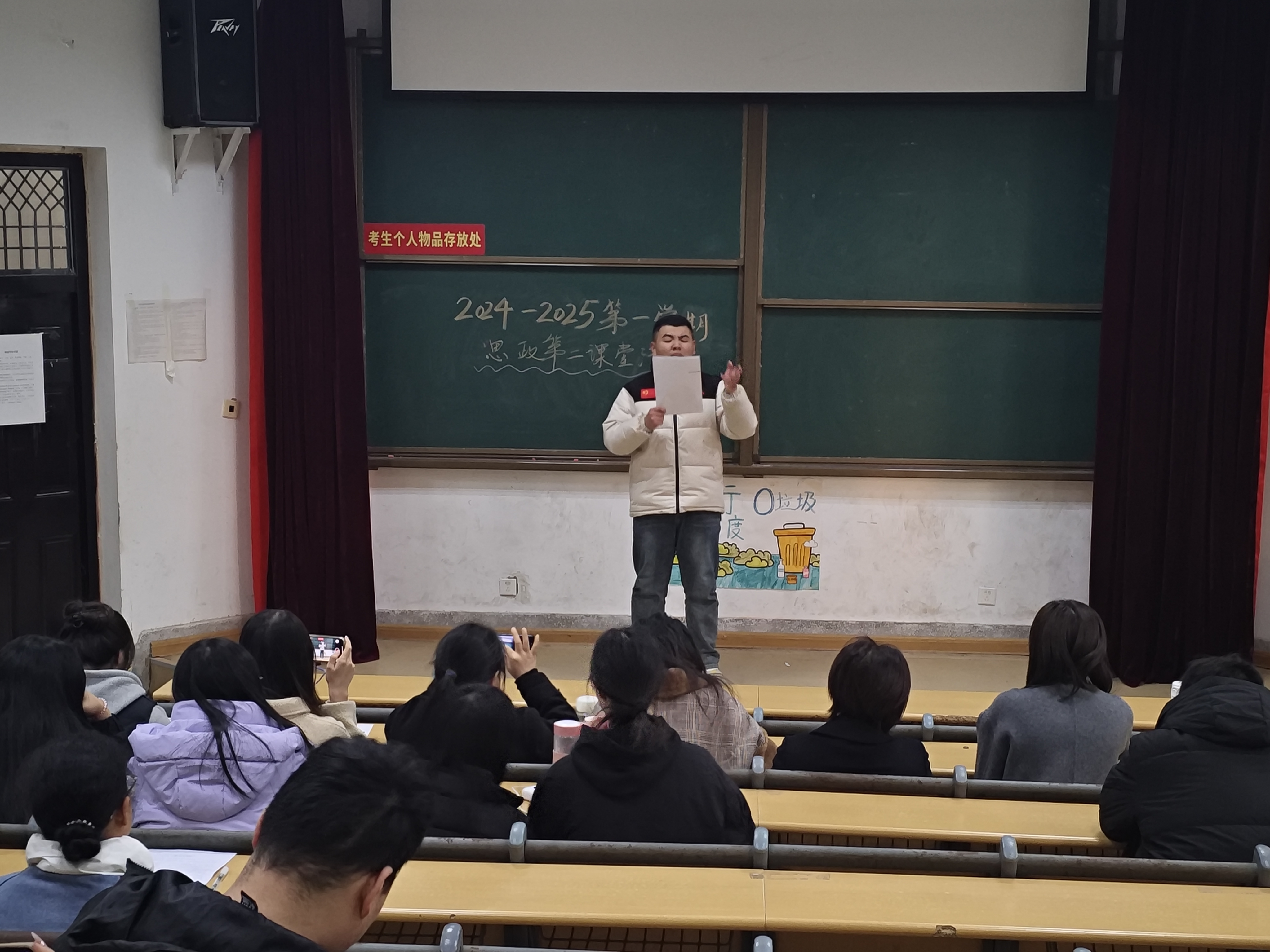 2025老澳门原料网站
