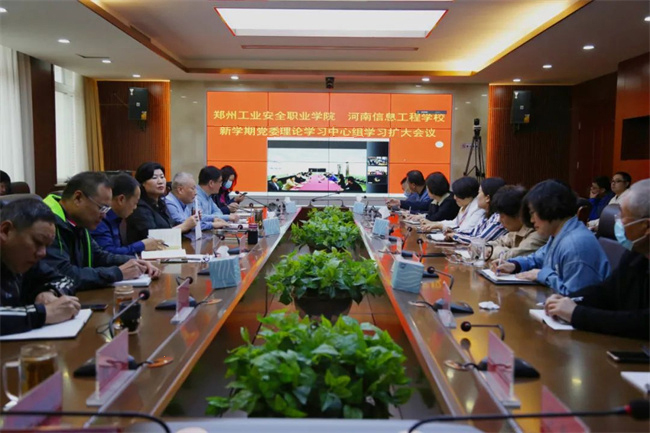 2025老澳门原料网站