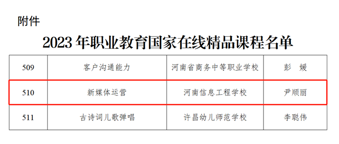 2025老澳门原料网站