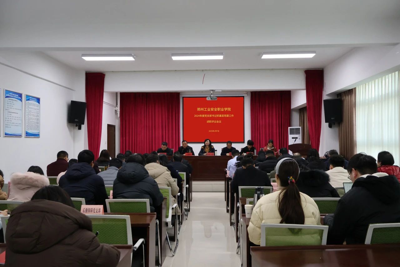 2025老澳门原料网站