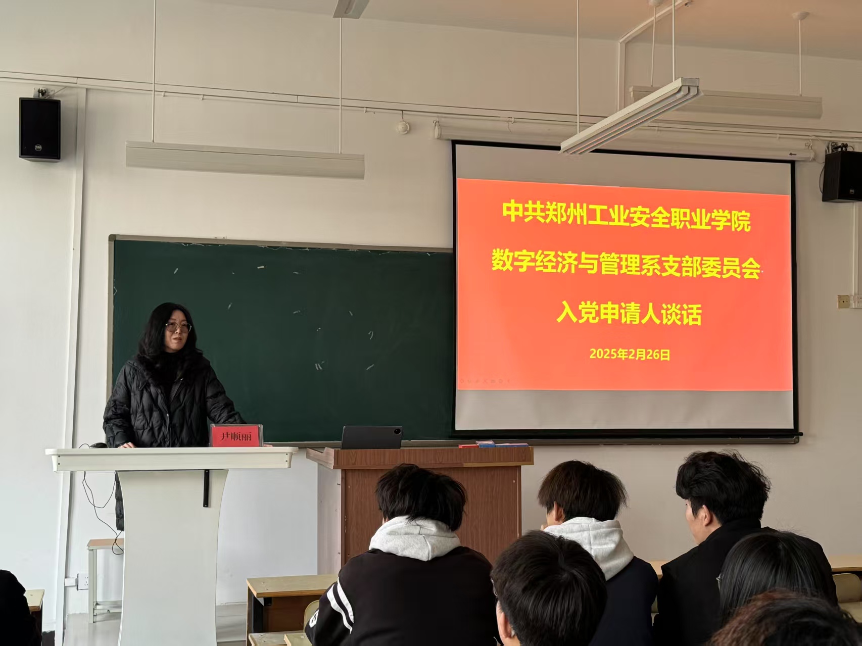 2025老澳门原料网站