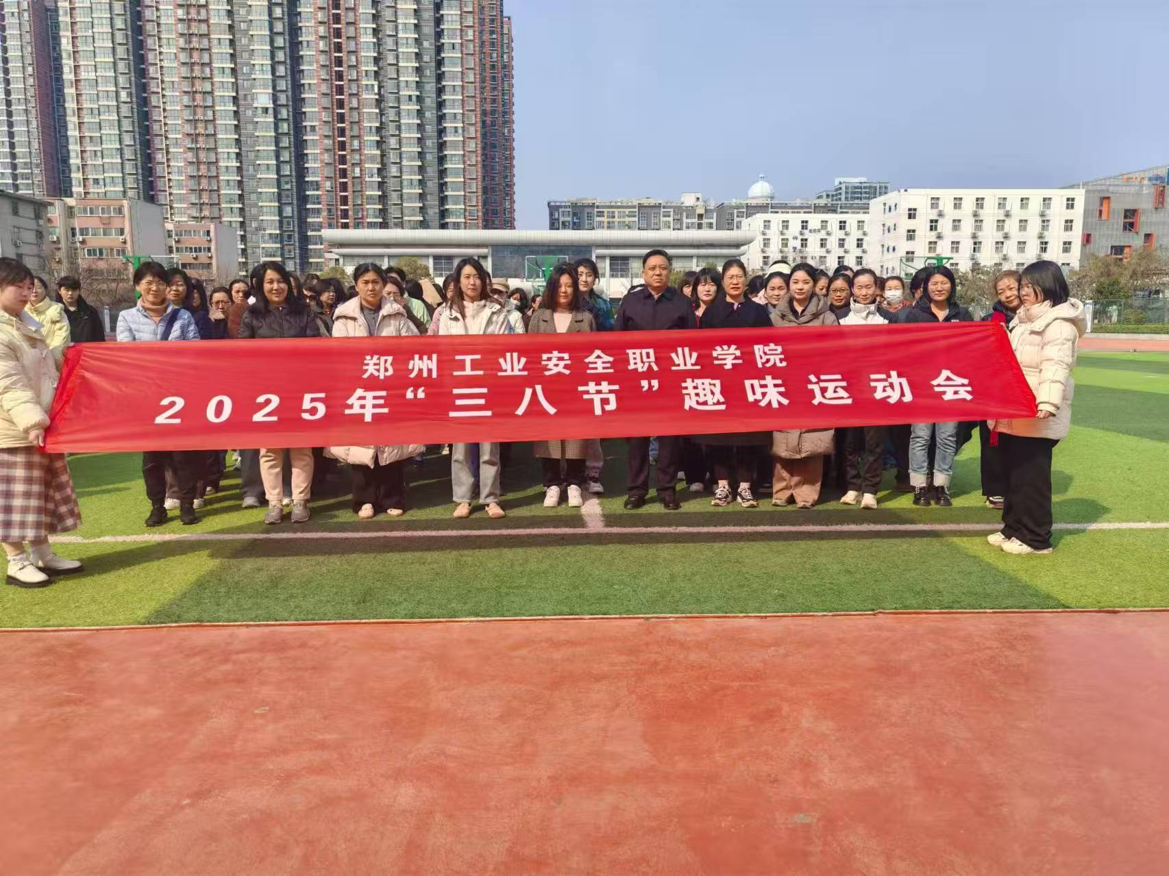 2025老澳门原料网站