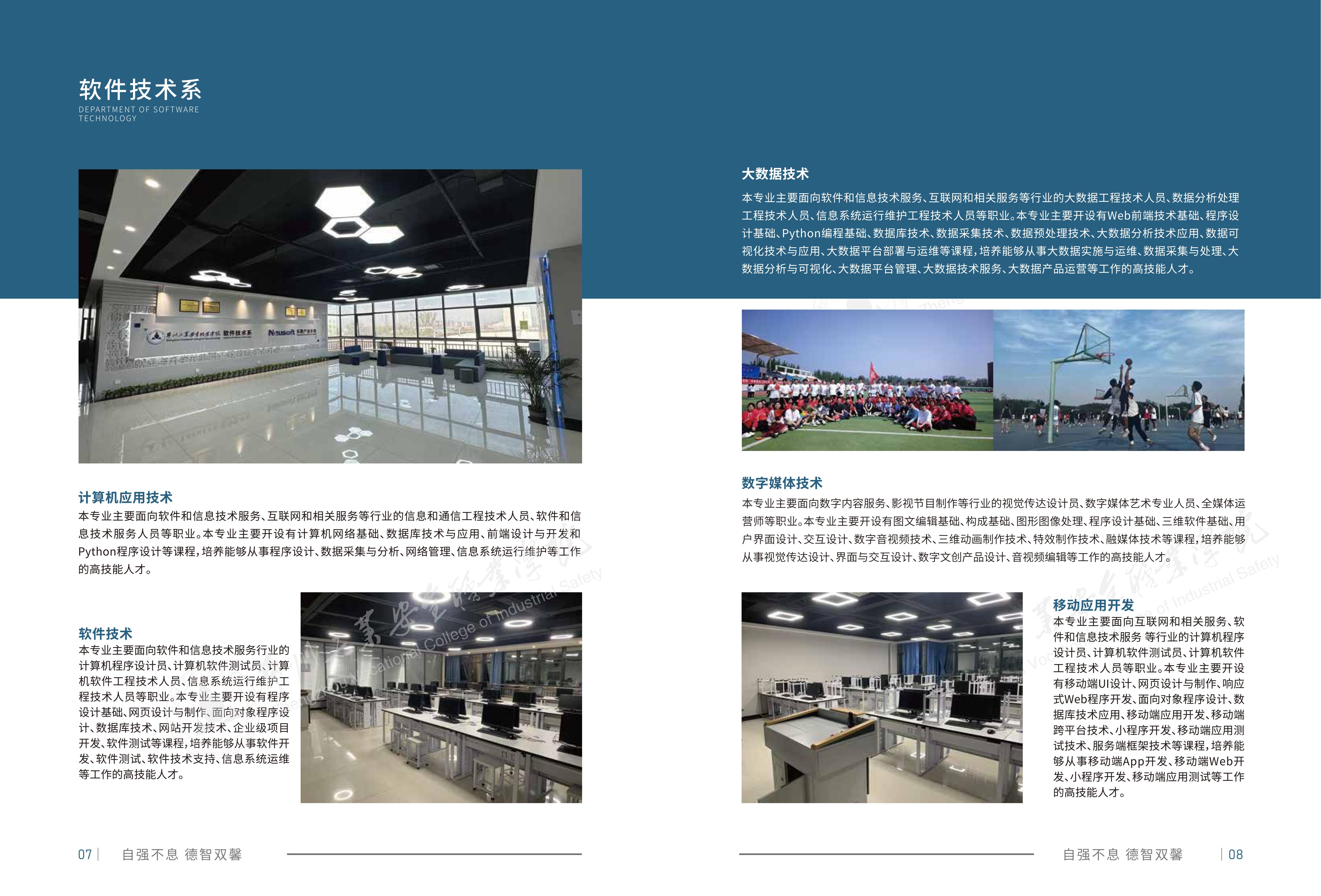 2025老澳门原料网站