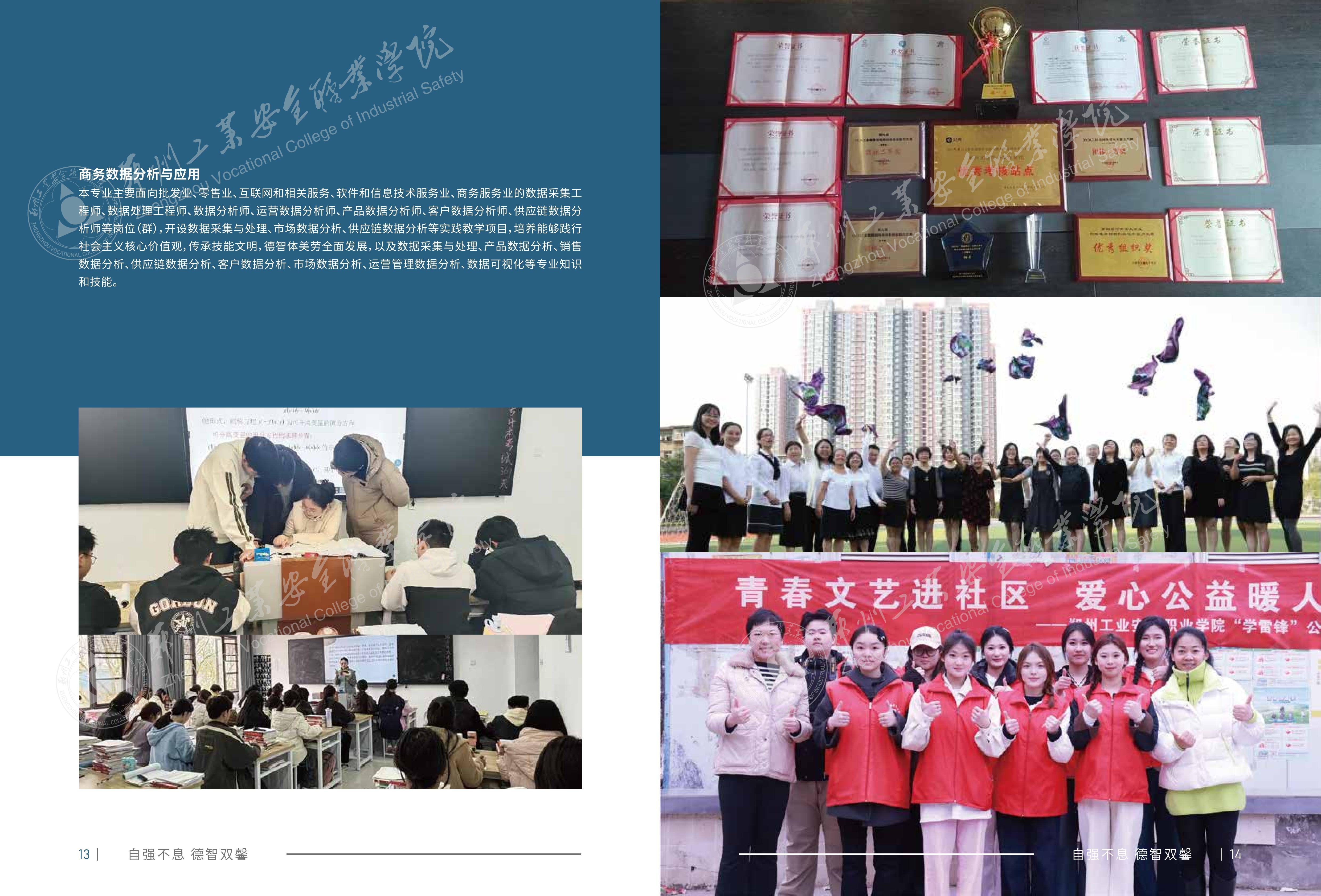 2025老澳门原料网站