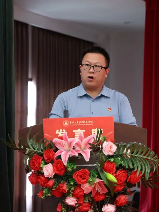 2025老澳门原料网站