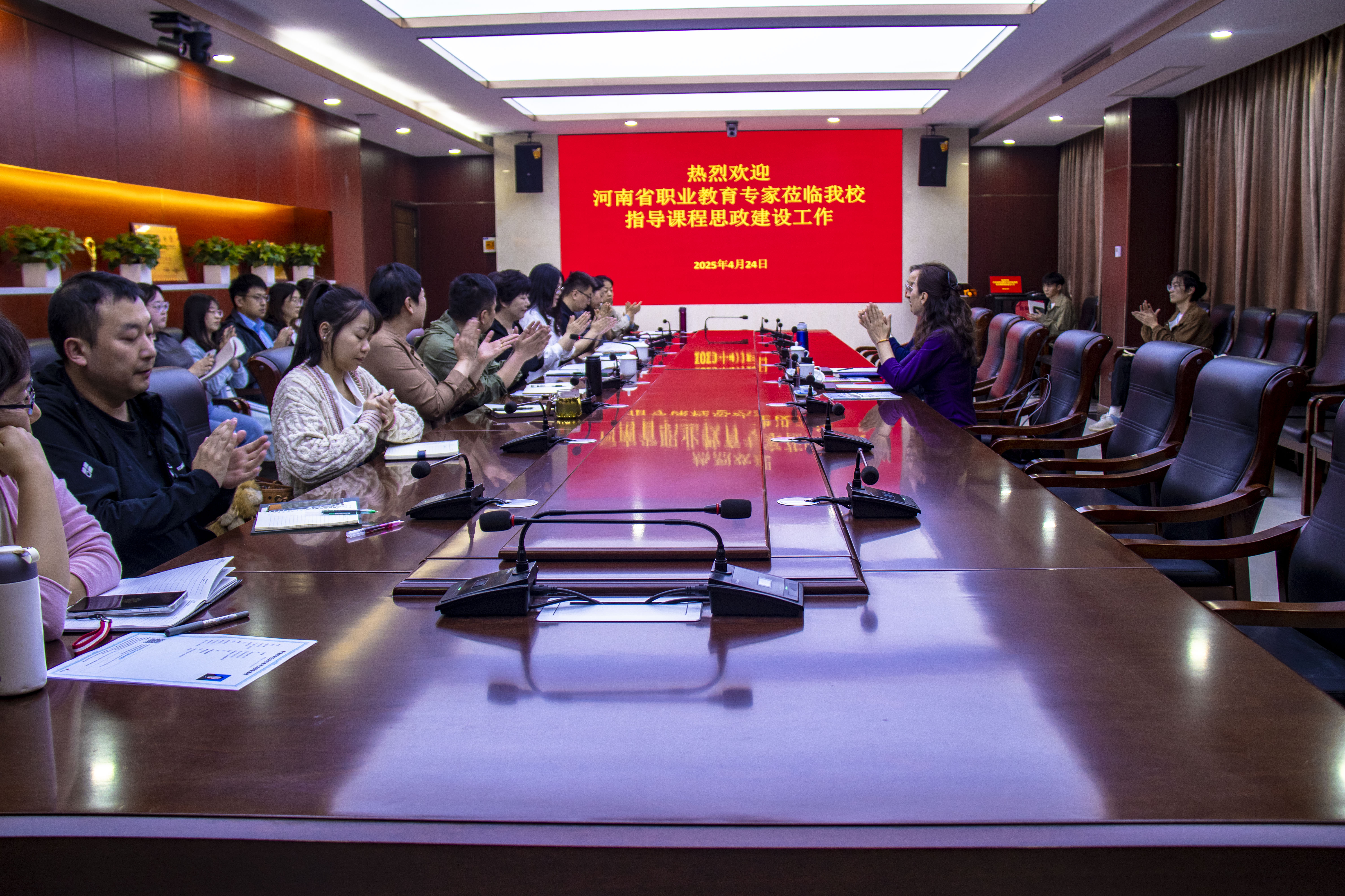 2025老澳门原料网站