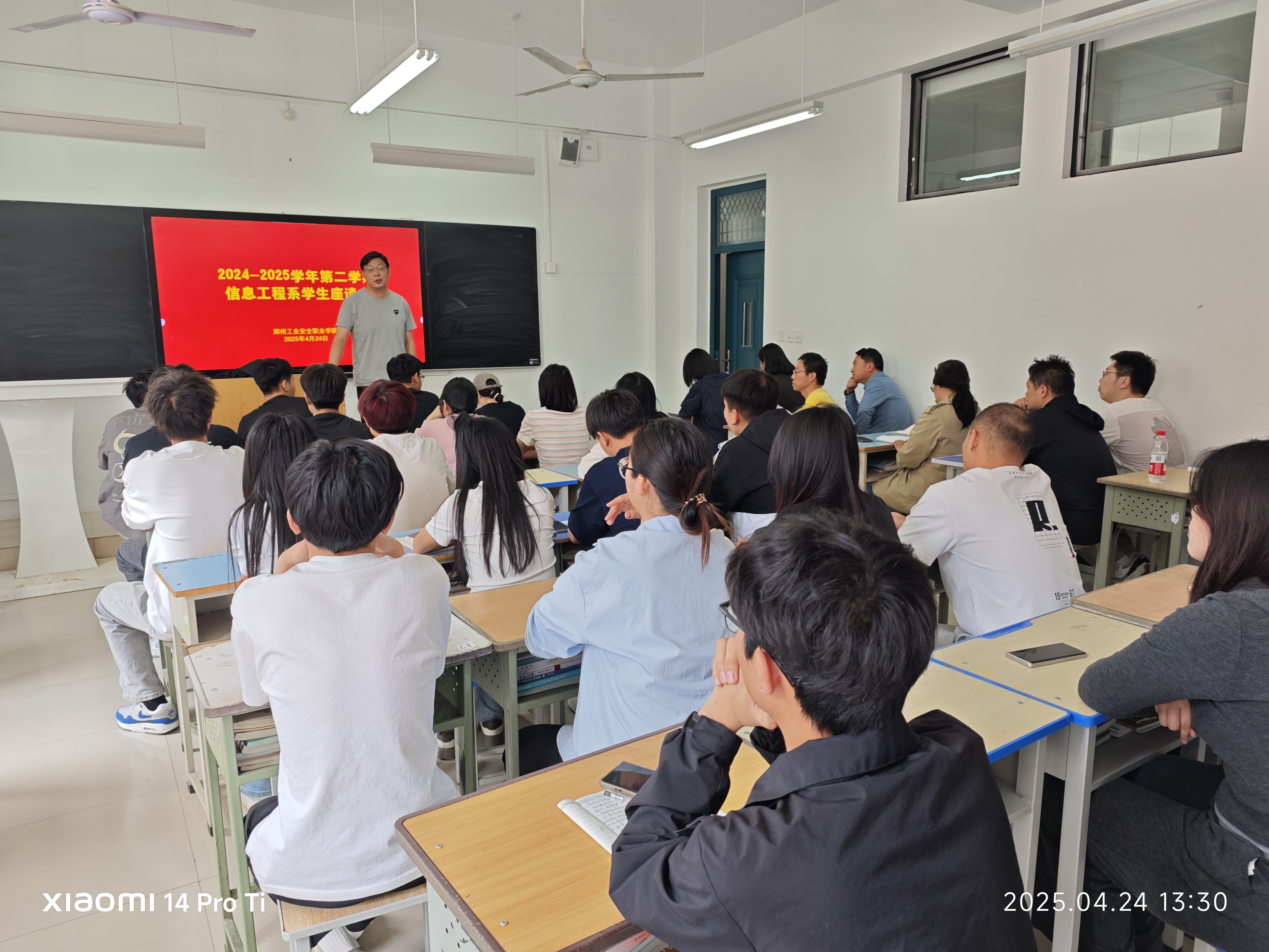 2025老澳门原料网站