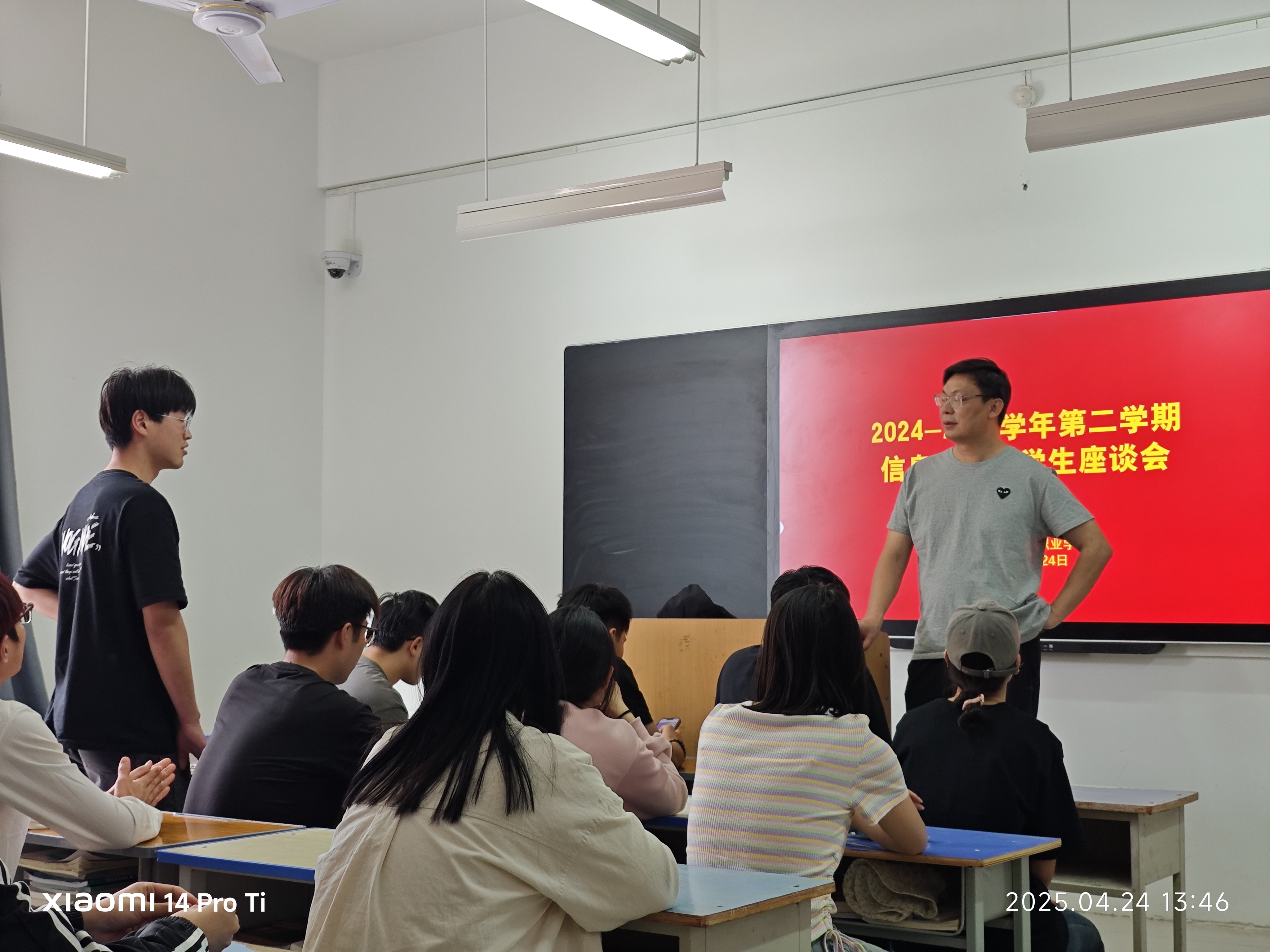 2025老澳门原料网站