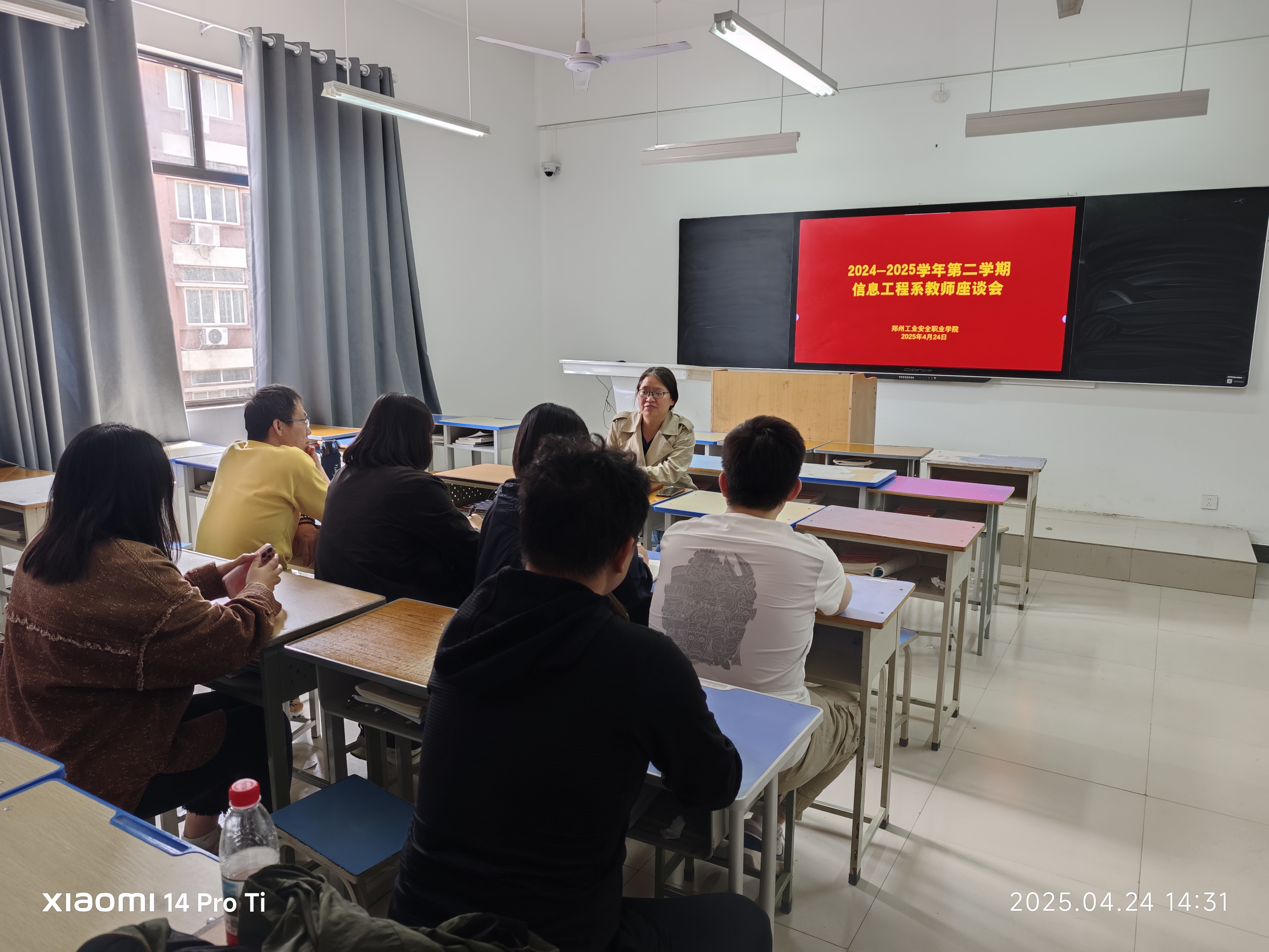 2025老澳门原料网站