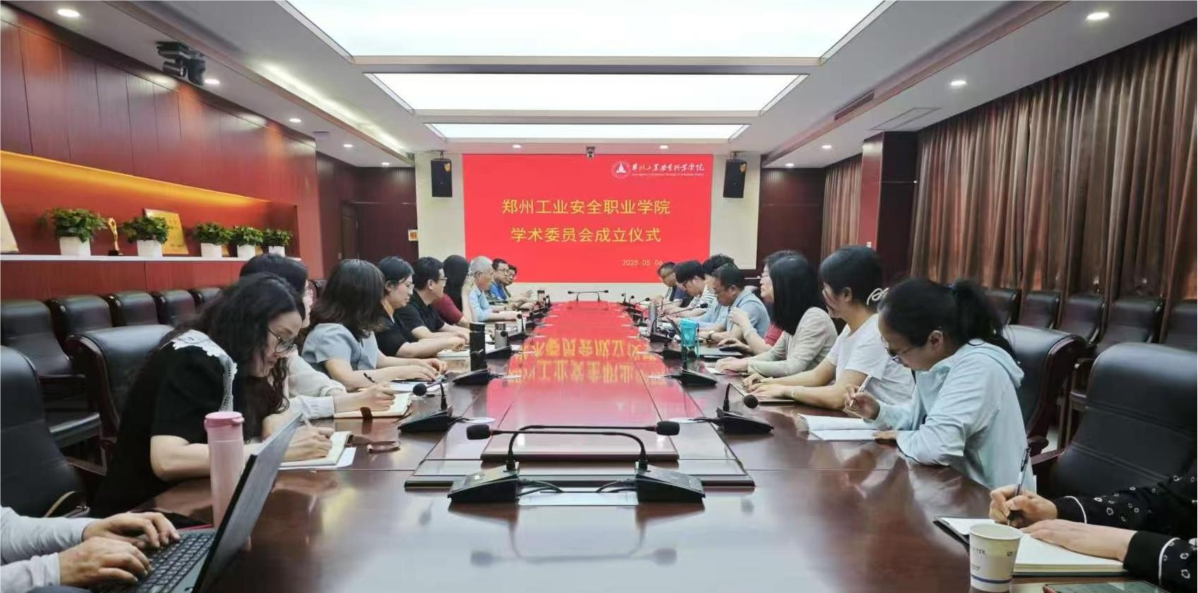 2025老澳门原料网站