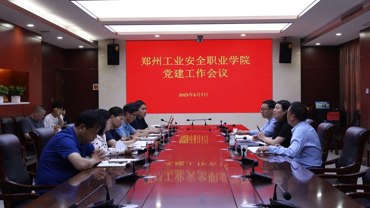 2025老澳门原料网站