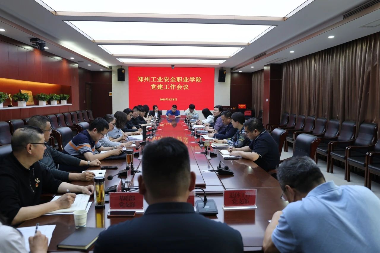 2025老澳门原料网站
