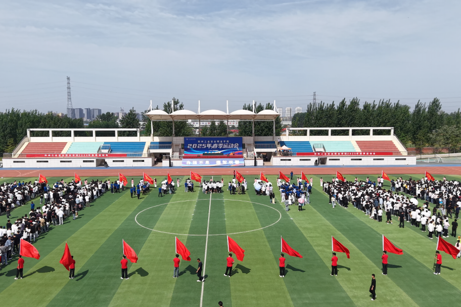 2025老澳门原料网站