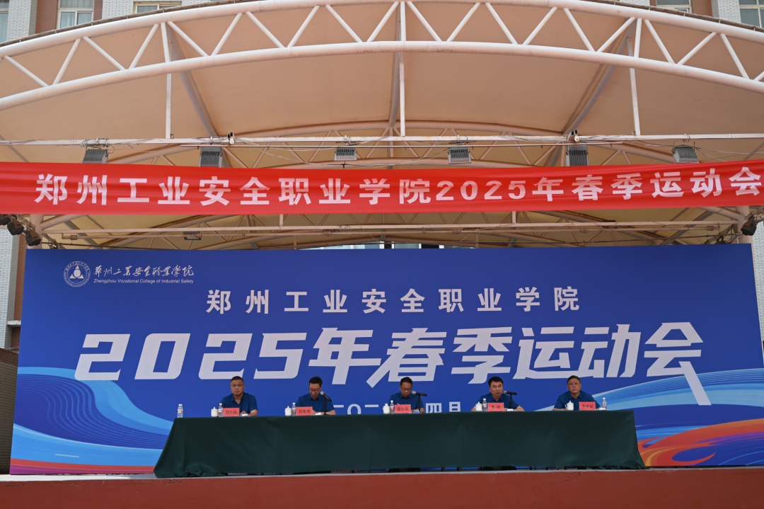 2025老澳门原料网站