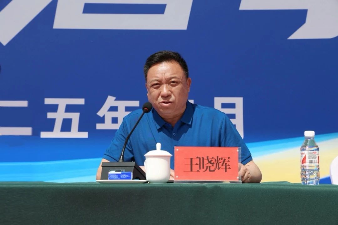2025老澳门原料网站