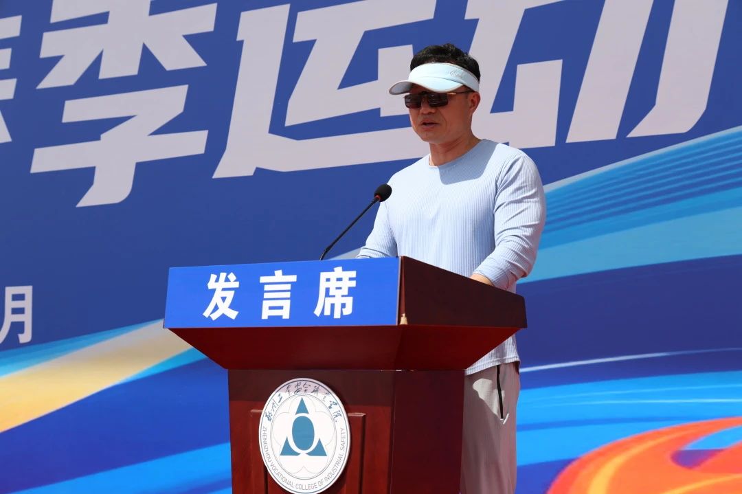 2025老澳门原料网站