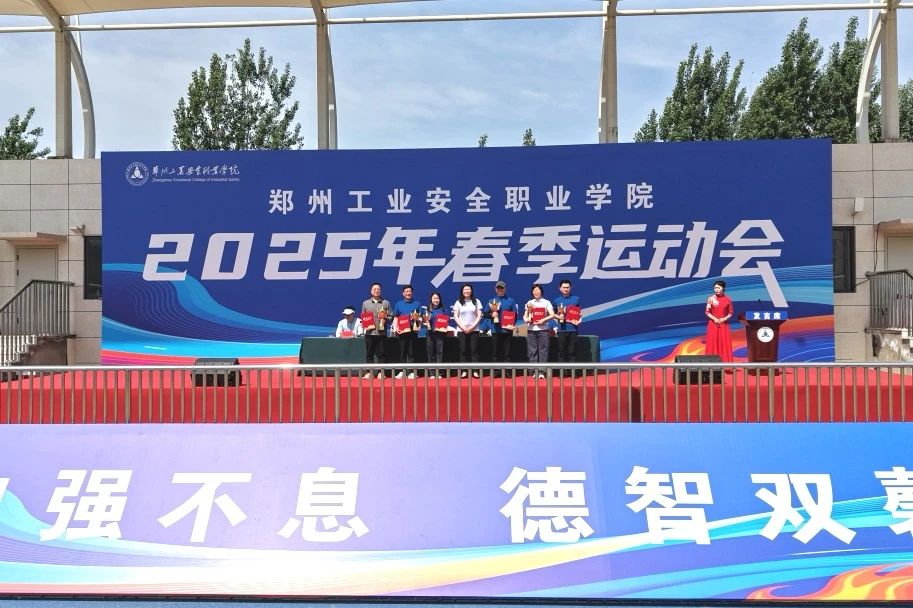 2025老澳门原料网站