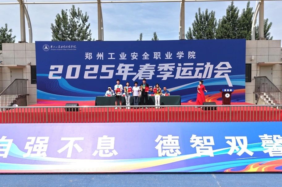 2025老澳门原料网站
