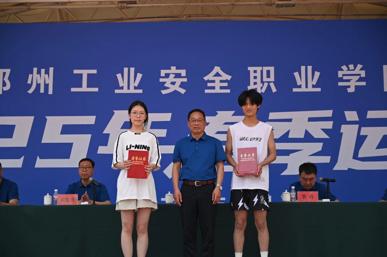2025老澳门原料网站