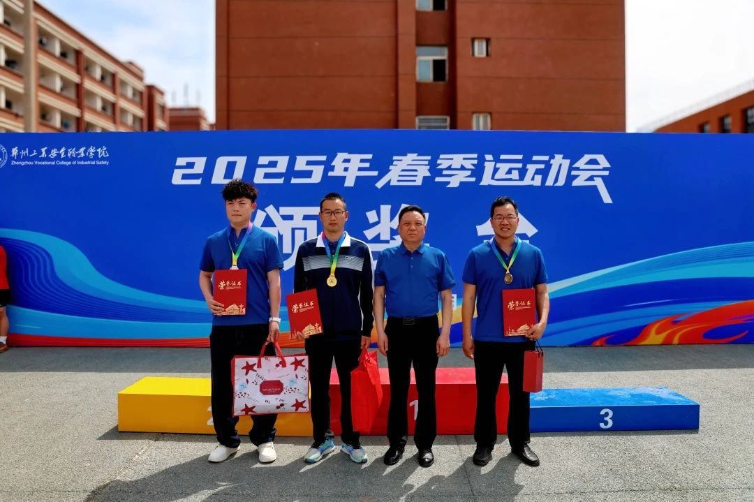 2025老澳门原料网站