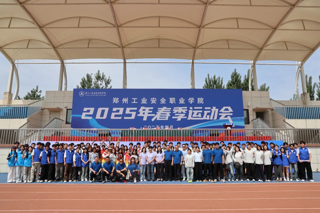 2025老澳门原料网站