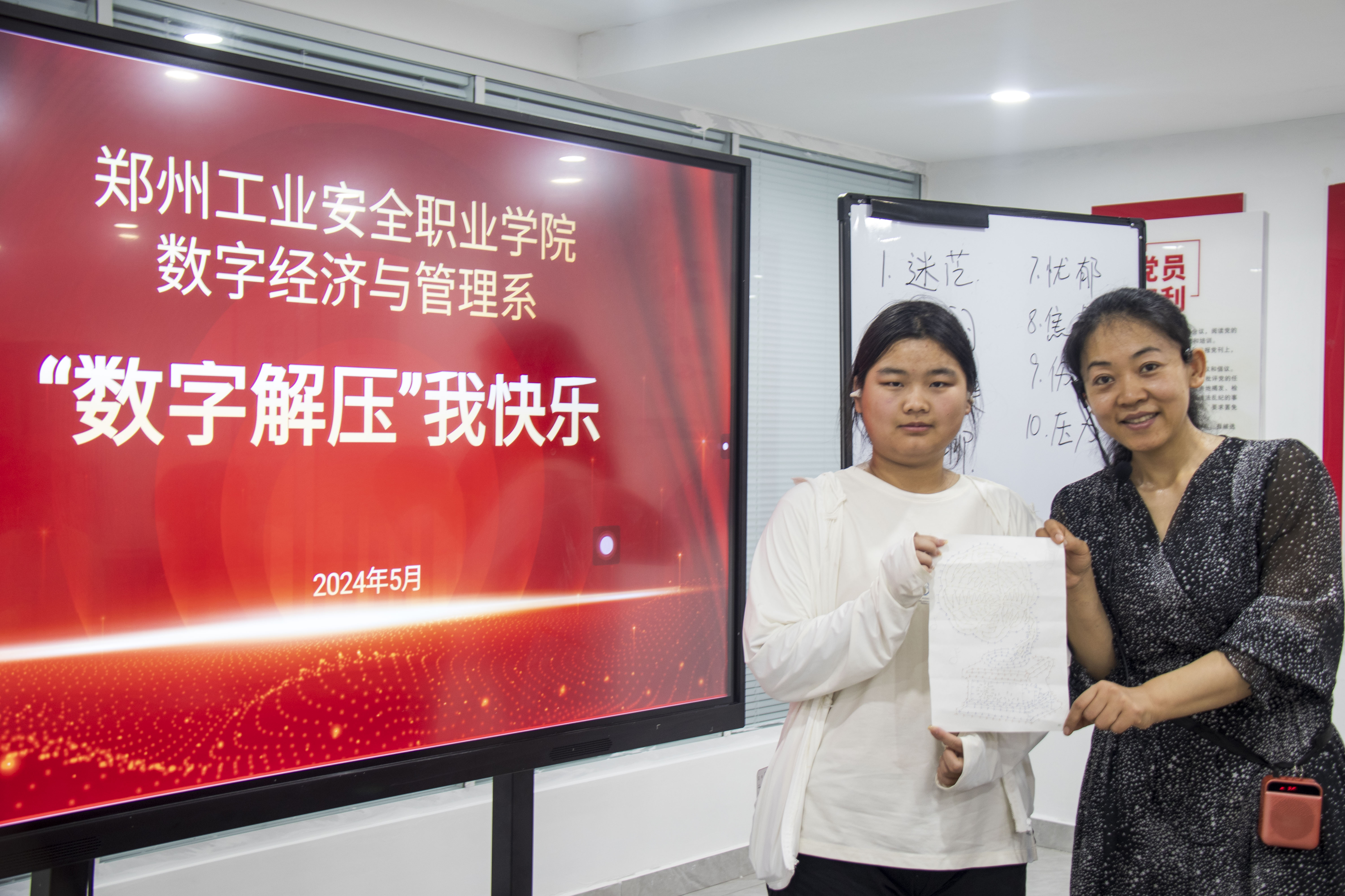 2025老澳门原料网站