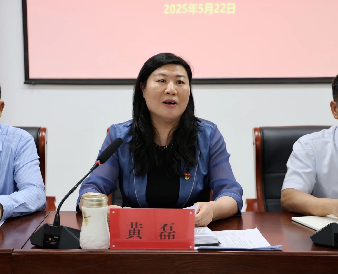 2025老澳门原料网站