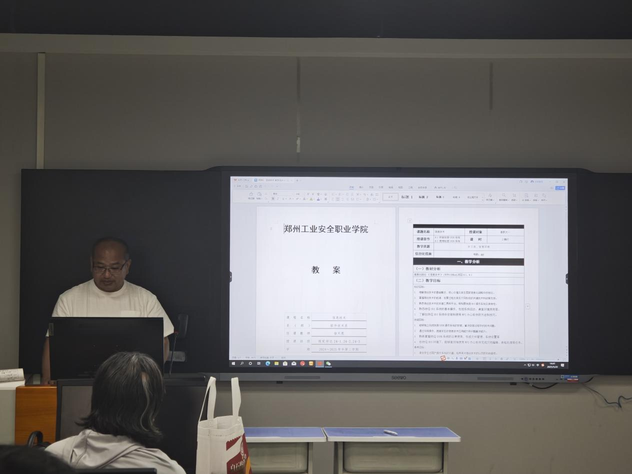 2025老澳门原料网站