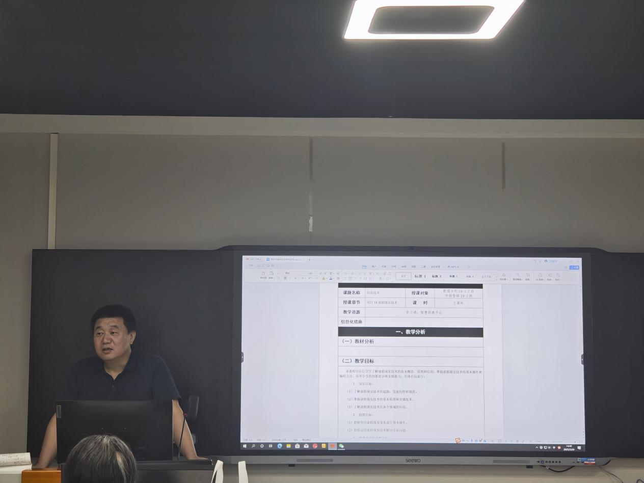 2025老澳门原料网站