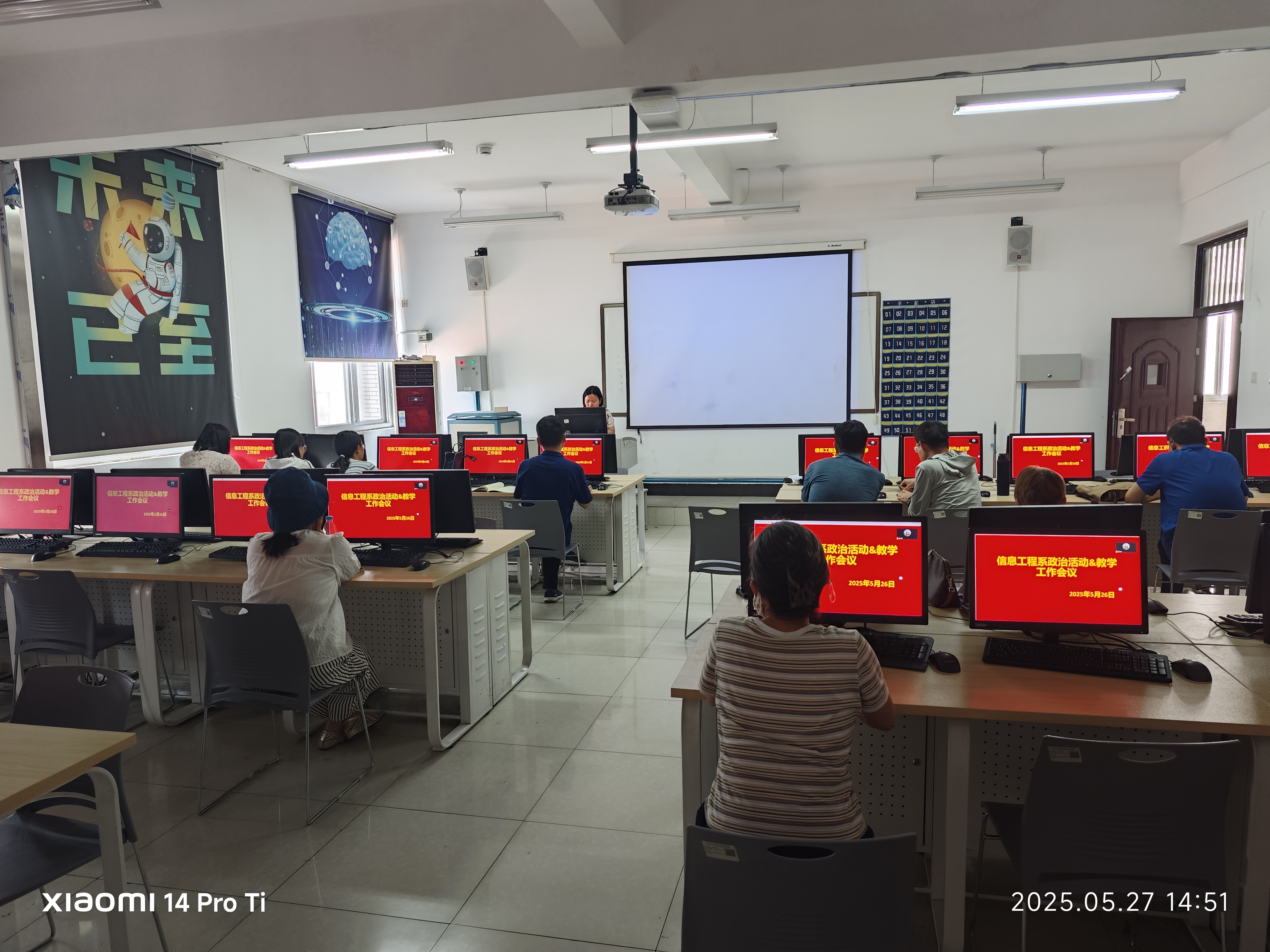 2025老澳门原料网站