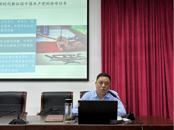 2025老澳门原料网站