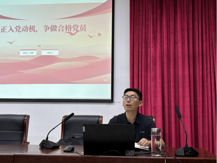 2025老澳门原料网站