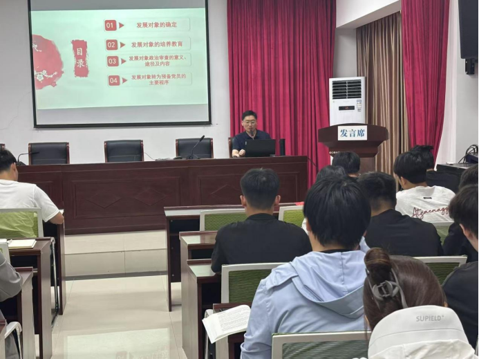 2025老澳门原料网站