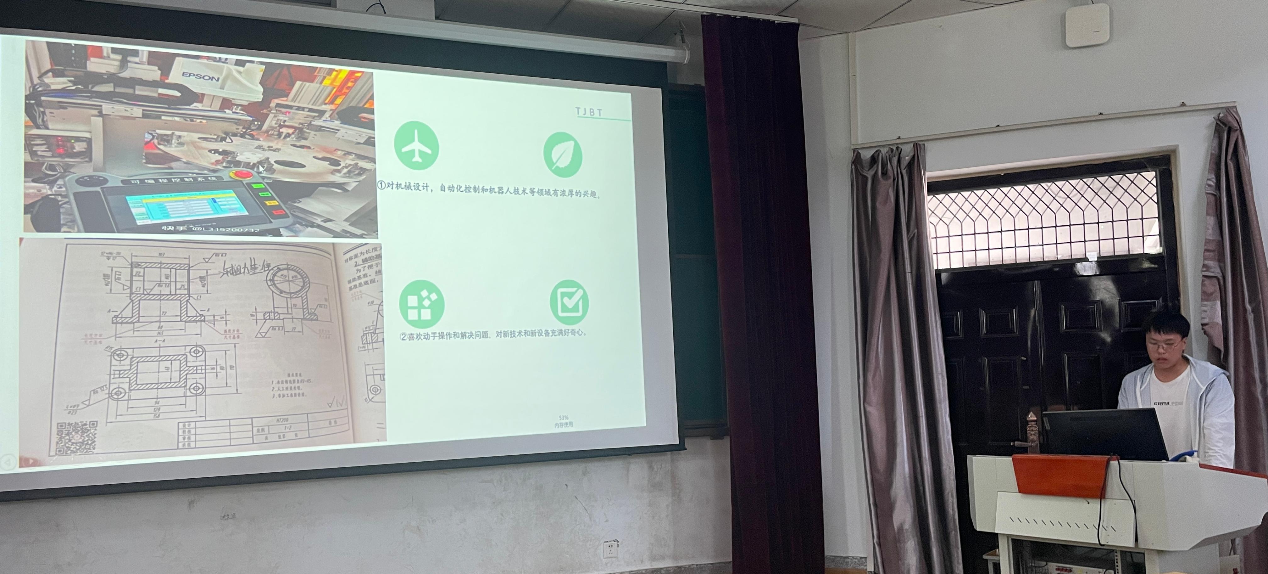 2025老澳门原料网站
